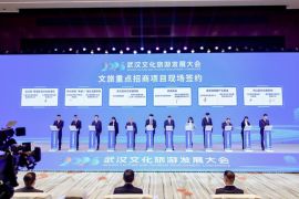 iQIYI to Open Its First Central China Theme Park in Wuhan, Continuing to Bring IP Value Beyond the Screen