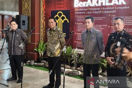 RUU Kewarganegaraan diharapkan rampung tahun ini