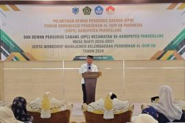 Pemprov Banten harap FKPQ Pandeglang wujudkan generasi qur'ani