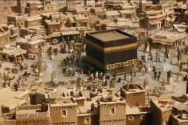 Ka'bah dan surat dari masa silam