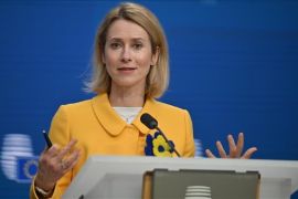 Uni Eropa usulkan misi angkatan laut untuk buka kembali Selat Hormuz