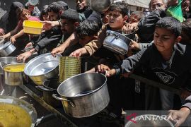 Amerika Serikat akan tutup pusat misinya di Gaza