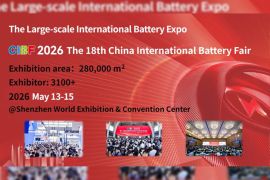 CIBF 2026: Connecting the Globe, Empowering Green Energy -- The World's Definitive Battery Event Arrives in Shenzhen