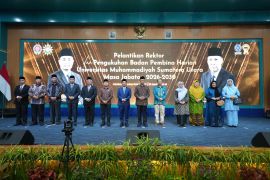 PP Muhammadiyah lantik Rektor UMSU,  Haedar Nashir: Kepemimpinan visioner penting