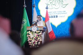 Dubes Saudi menyampaikan belasungkawa atas kecelakaan kereta  api