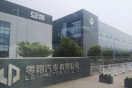 Hangzhou, ketika integrasi digital dan tradisi teh hidup berdampingan