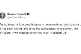 Trump umumkan Israel-Lebanon gelar perundingan lagi setelah 34 tahun