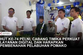 PELNI TIMIKA KOMITMEN BERIKAN PELAYANAN OPTIMAL
