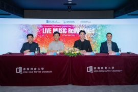 HKBU Symphony Orchestra Annual Gala Concert to integrate digital technology and artificial intelligence