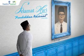 UPZ Bank Kalsel Komitmen Cetak SDM berkualitas pada momentum Hardiknas.