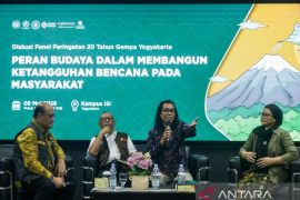Akademisi ISI Yogyakarta dorong seni jadi medium edukasi bencana