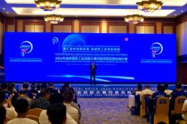 Kontes inovasi industri BRICS 2026 digelar di Jakarta