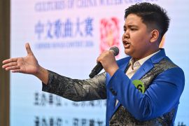Lomba menyanyi Water Cube Cup 2026 promosikan budaya Indonesia-China