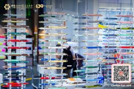 139th Canton Fair: AI, Creative Customization, and Detail-Oriented Design Energize the Stationery Category