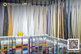 139th Canton Fair: Rising Sleep Economy Accelerates Innovation in Home Textiles