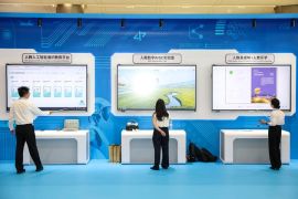 Konferensi pendidikan digital dunia 2026 dimulai di Hangzhou