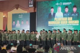 ISNU siap bantu program pemerintah menuju Indonesia Emas 2045