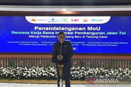 BKPM nilai surat dari Kadin China sebagai masukan positif