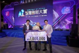 Amity's Singapore-Headquartered AI Research Center Wins Gold at Taiwan's 2026 Best AI Awards
