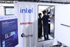 Fourier Highlights System Level Integration Shift at 2026 Advanced Liquid Cooling Technologies Conference in Taipei English