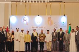 Arab Saudi kembali berangkatkan 42 WNI ibadah haji gratis undangan Raja Salman