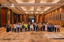 Elong Hotel Technology Deepens "Eco-Going Global" Strategy at Indonesia Brand Launch