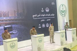 Saudi Arabia reviews hajj security readiness ahead of 1447H season