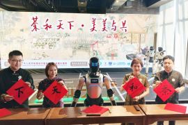 AGIBOT dan ASIX Tampilkan Robot Humanoid Canggih dalam Ajang Budaya di Jakarta