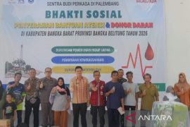 Bangka Barat salurkan bantuan Program Atensi