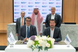 EIG&rsquo;s MidOcean Energy Announces $120m Investment from The Arab Energy Fund as Part of Equity Raise
