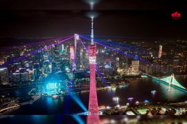 A Grand Success! The 2026 China Tourism Day Main Venue Debuts at Canton Tower