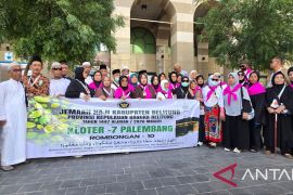 42 calon haji asal Belitung siap jalani Wukuf di Arafah&nbsp;