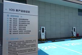 Di China, pemilik EV dapat jual kembali daya ke jaringan listrik