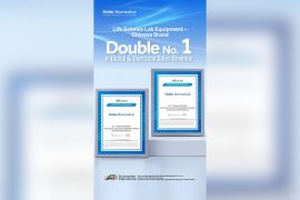 Haier Biomedical Raih Dua Peringkat Teratas dalam Laporan Euromonitor tentang Penjualan Peralatan Laboratorium Ilmu Hayati di Pasar Global