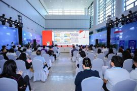 CFTEC, AEOTrade Co-host China-Singapore Digital Trade Roadshow at WCIFIT