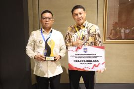 Pemprov Banten raih insentif Rp2 miliar berkat inovasi kelola dana