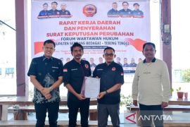 Rakerda Forwakum Sergai-Tebing Tinggi, Bupati: Media sebagai penyeimbang kebijakan pemerintah