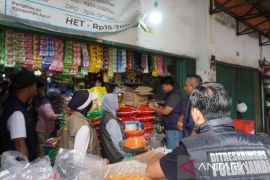Bulog Jambi percepat bantuan pangan jaga harga beras terkendali