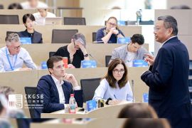 CKGSB Opens Applications for Asia Start Program in November 2026 after a Successful May Edition