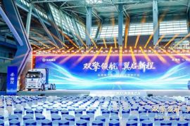 Dongfeng Liuzhou Motor Gelar "67 Brand Customer Day" Edisi Ke-10, Tempuh Jalur Baru dalam Ekspansi Global