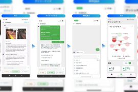Partnering with FPT, 100-year-old Japanese Enterprise Leverages AI