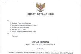 Pemkab Batang Hari terapkan kebijakan penggunaan perangkat lunak