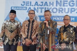 KPK mengajak pemda di NTB gencarkan gerakan pemberantasan korupsi
