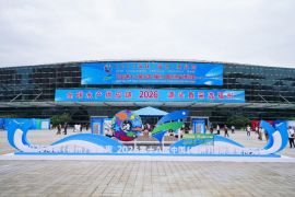 2026 Cross-Strait (Fuzhou) Fisheries Week kicks off, welcoming guests from all six continents for first time
