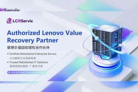 As IT Infrastructure Costs Rise, LCRServix Brings Lenovo Certified Refurbished Servers to Hong Kong Businesses