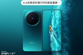 Varian warna dan konfigurasi memori Vivo X Fold 6 terungkap