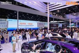 Changan Group Unveils Its In-house Developed ADAS -- SDA Pilot