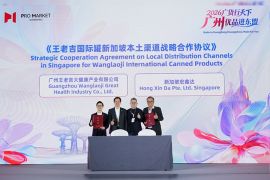 WALOVI and Hong Xin Da Seal Strategic Local-Channel Deal for International Cans in Singapore