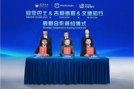 Geely Farizon, WeRide, dan Kwoon Chung Luncurkan Robotaxi Setir Kanan di Hong Kong, Percepat Ekspansi Global