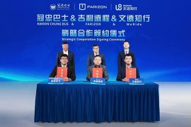 Geely Farizon, WeRide and Kwoon Chung Launch Right-Hand-Drive Robotaxis at Hong Kong